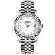 Швейцарские часы Rolex Datejust 36 mm White Roman/Jubilee 116234 фото