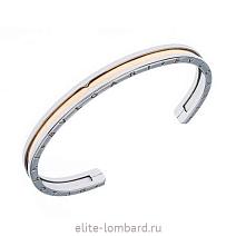 Брендовые ювелирные украшения Bvlgari B.Zero1 Stainless Steel 18k Rose Gold Narrow Open Cuff Bracelet фото