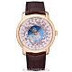 Швейцарские часы Vacheron Constantin Patrimony Traditionnelle World Time 42,5 mm 86060/000R-9640 фото