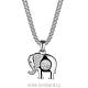 Брендовые ювелирные украшения Chopard Подвеска Happy Diamonds Elephant фото