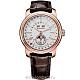 Швейцарские часы Blancpain Le Brassus GMT Complete Calendar 4276-3642A-55B фото