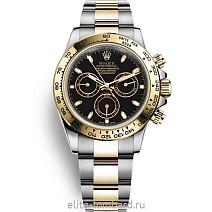 Швейцарские часы Rolex Cosmograph Daytona Gold 116503 фото