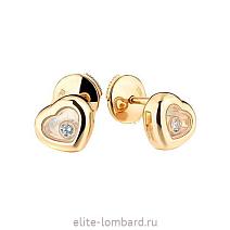Брендовые ювелирные украшения Chopard Серьги Happy Diamonds Heart Yellow Gold фото