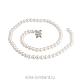 Брендовые ювелирные украшения Mikimoto Колье-браслет из белого жемчуга 7,2-7,5 мм, белого золота 750 и бриллиантов фото