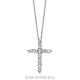 Брендовые ювелирные украшения Tiffany & Co Cross Pendant Platinum Medium 1,00 ct фото