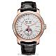 Швейцарские часы Blancpain LE BRASSUS GMT COMPLETE CALENDAR 4276-3642-55B фото