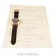 Швейцарские часы Bovet Dimier Recital 5 Tourbillon and Big Date Limited Edition DT7 GD 006 фото