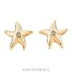 Брендовые ювелирные украшения Tiffany & Co Elsa Peretti Starfish earrings фото