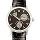 Швейцарские часы Vacheron Constantin Patrimony Singapore Boutique Limited Edition 47200/000G-8758 фото