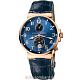 Швейцарские часы Ulysse Nardin Maxi Marine Chronometer 41 mm Blue Dial 266-66-623 фото