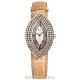 Швейцарские часы Chopard Ladies Classics White Gold&Diamonds 13/7050-55 фото