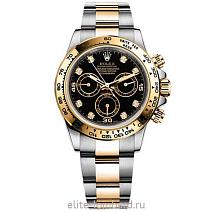 Швейцарские часы Rolex Cosmograph Daytona 116503-0008 фото