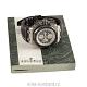 Швейцарские часы Audemars Piguet Royal Oak Offshore Barrichello II Titanium 26078IO.OO.D001VS.01 фото