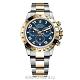 Швейцарские часы Rolex Daytona Blue Racing 116523-0045 фото